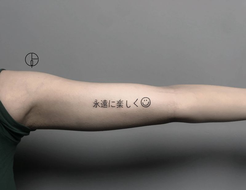 小字纹身图片_手臂几何图腾纹身图案