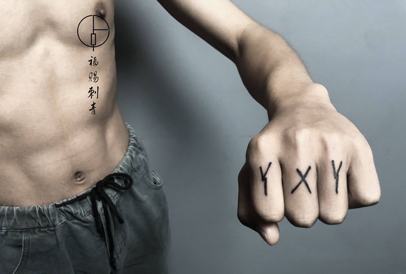 手指纹身图片_手部点刺纹身图案