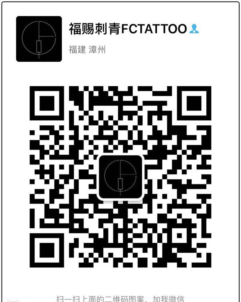 联系纹身图片_手臂Old School纹身图案