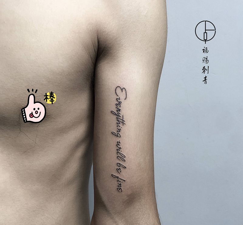 小字母纹身图片_手臂手部点刺几何纹身图案