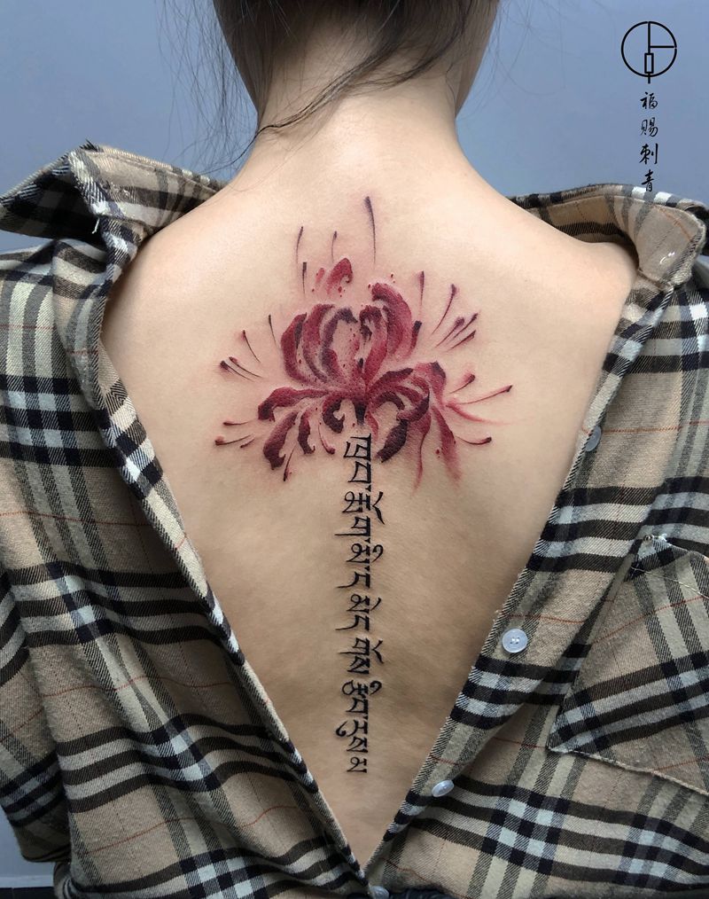 彼岸花纹身图片_背部点刺水墨纹身图案