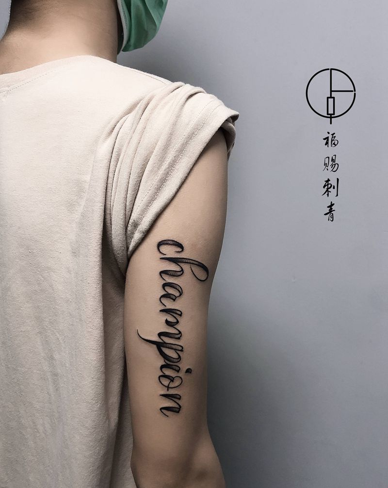 英文纹身图片_手臂手部花体字几何纹身图案