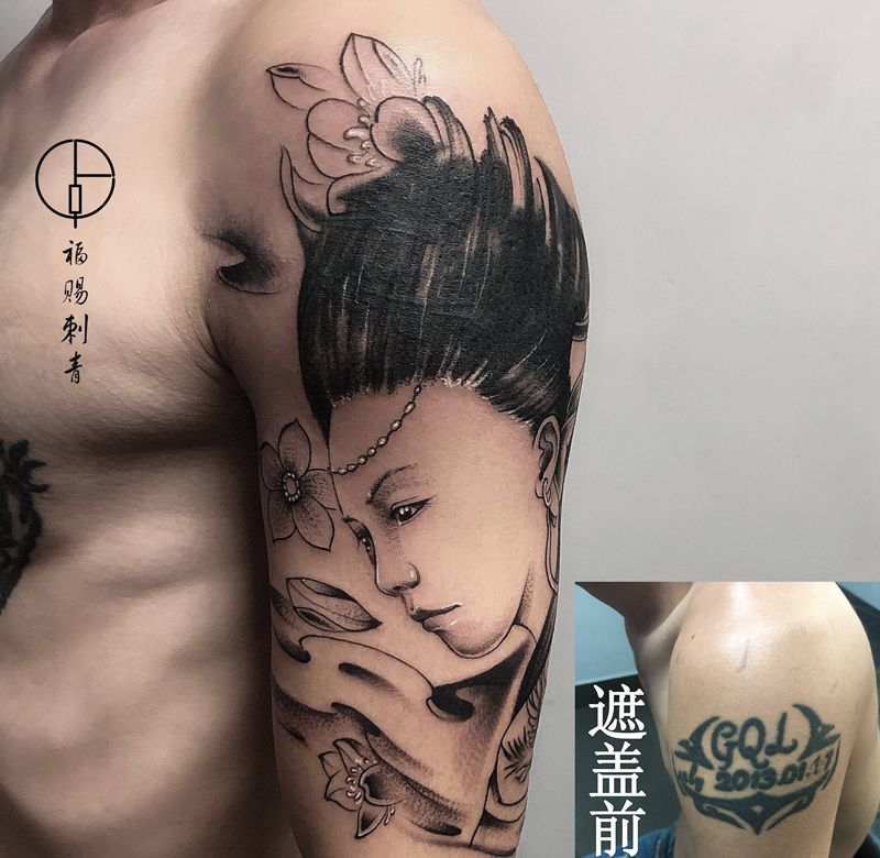 遮盖纹身图片_手臂手部新传统欧美写实纹身图案