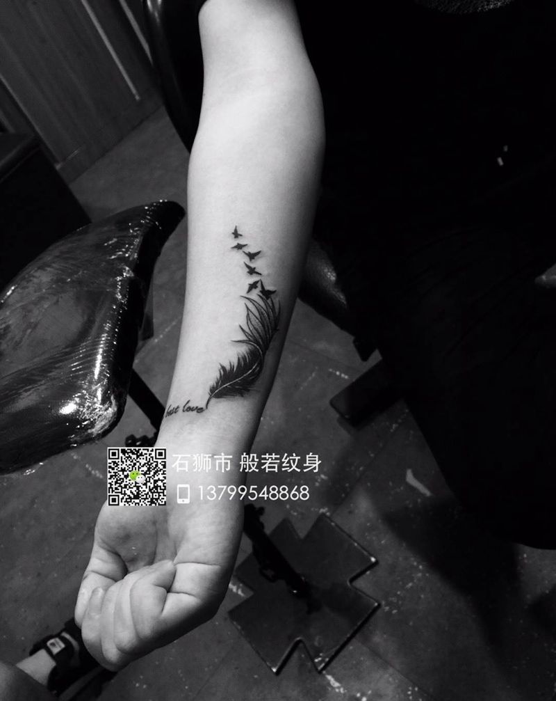 羽毛盖图纹身图片