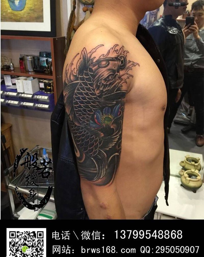 鲤鱼纹身纹身图片