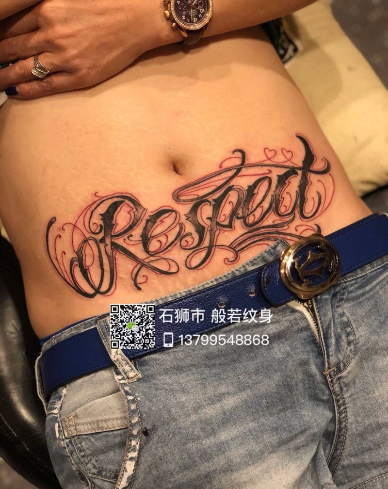 花体字遮盖妊辰纹纹身图片