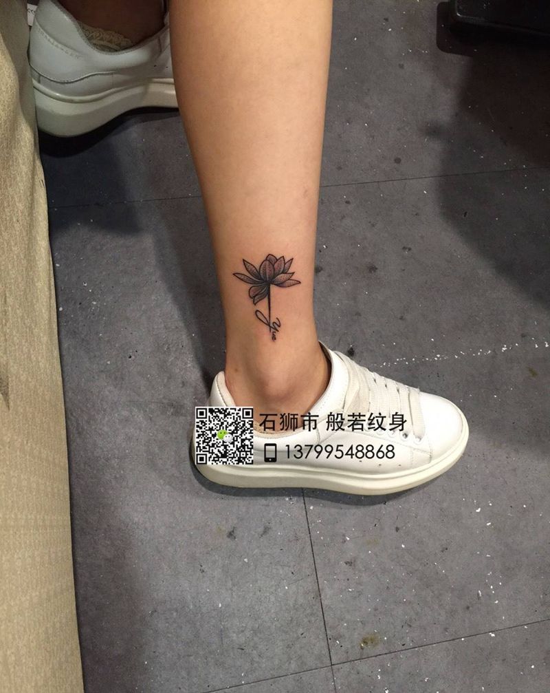 花纹身纹身图片_成品脚部腿部清新植物纹身图案