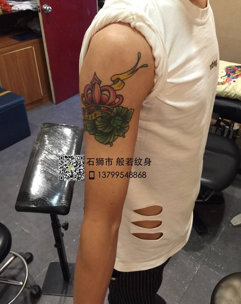 皇冠纹身纹身图片