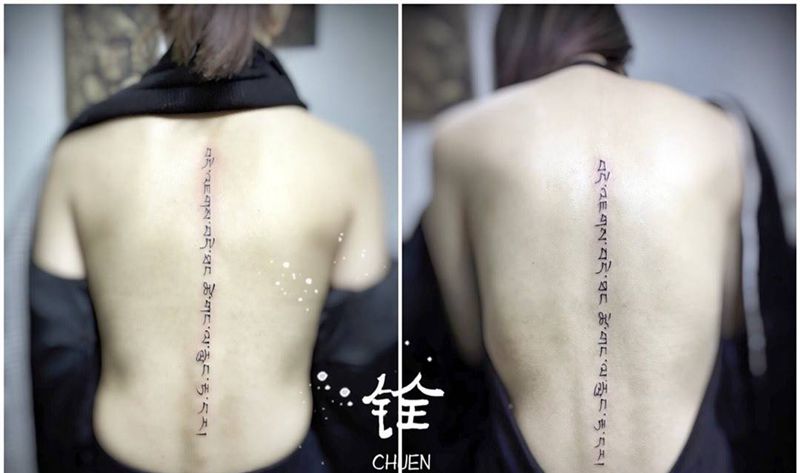 藏文纹身图片