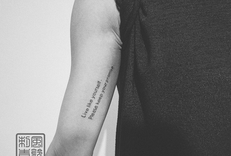 英文纹身图片_手臂手部英文小清新纹身图案