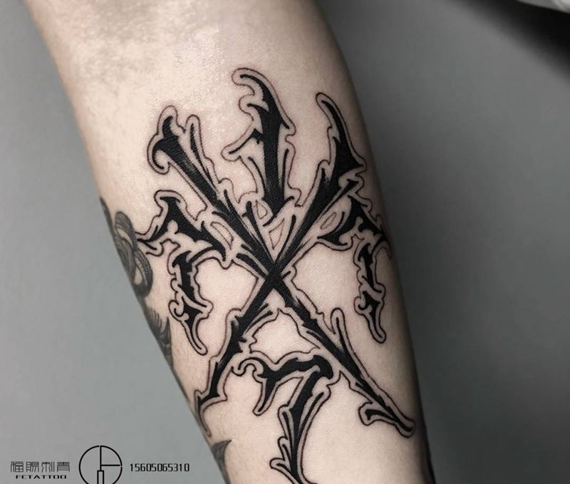 花体纹身图片