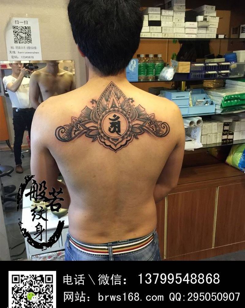 梵花纹身纹身图片