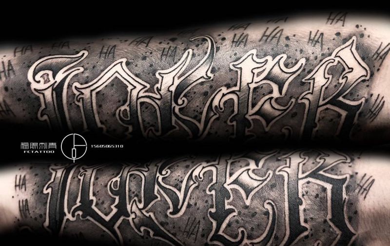 花体纹身图片