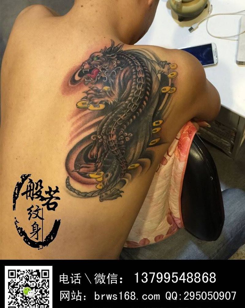 貔貅遮盖作品纹身图片_肩部传统纹身图案