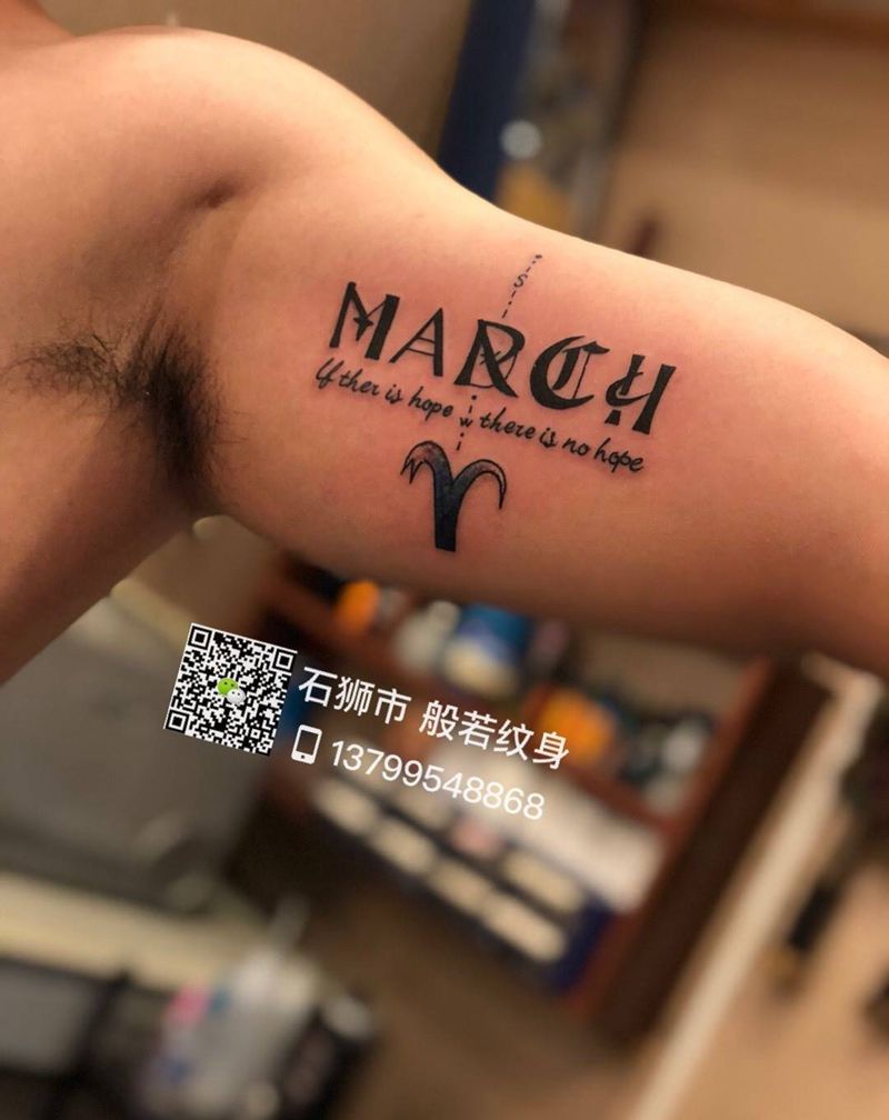 星座 字母纹身纹身图片