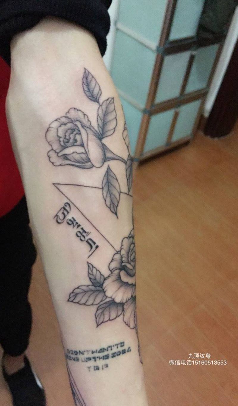 花纹身图片_成品手臂欧美几何植物纹身图案