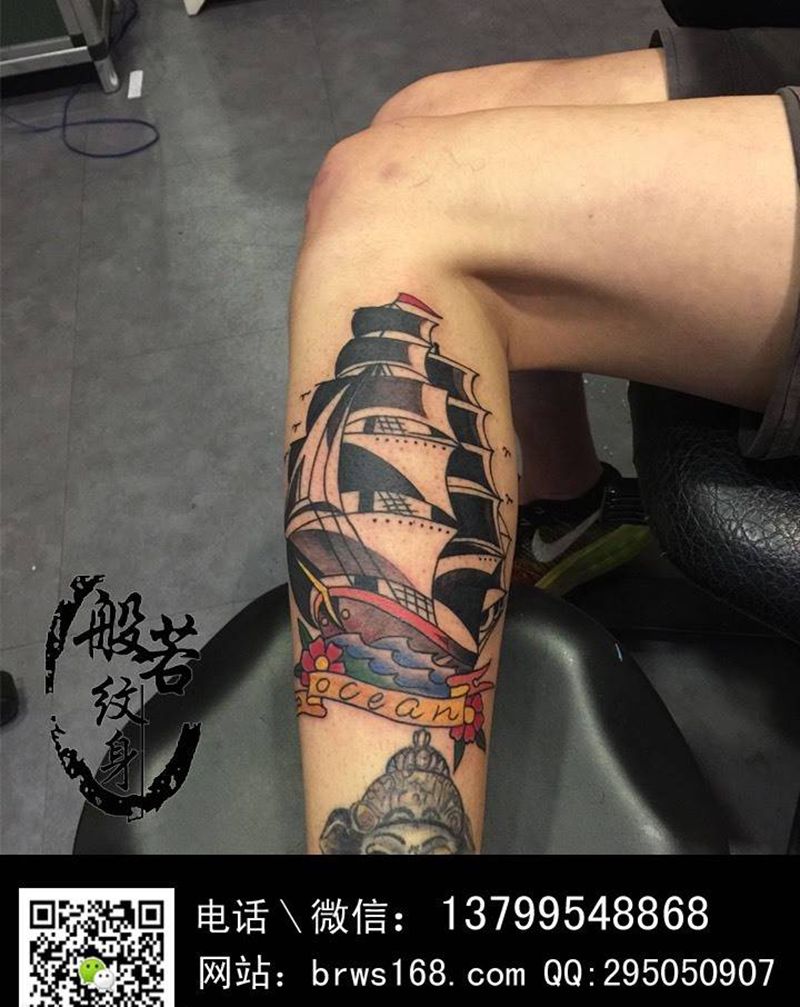 帆船纹身纹身图片_腿部传统纹身图案
