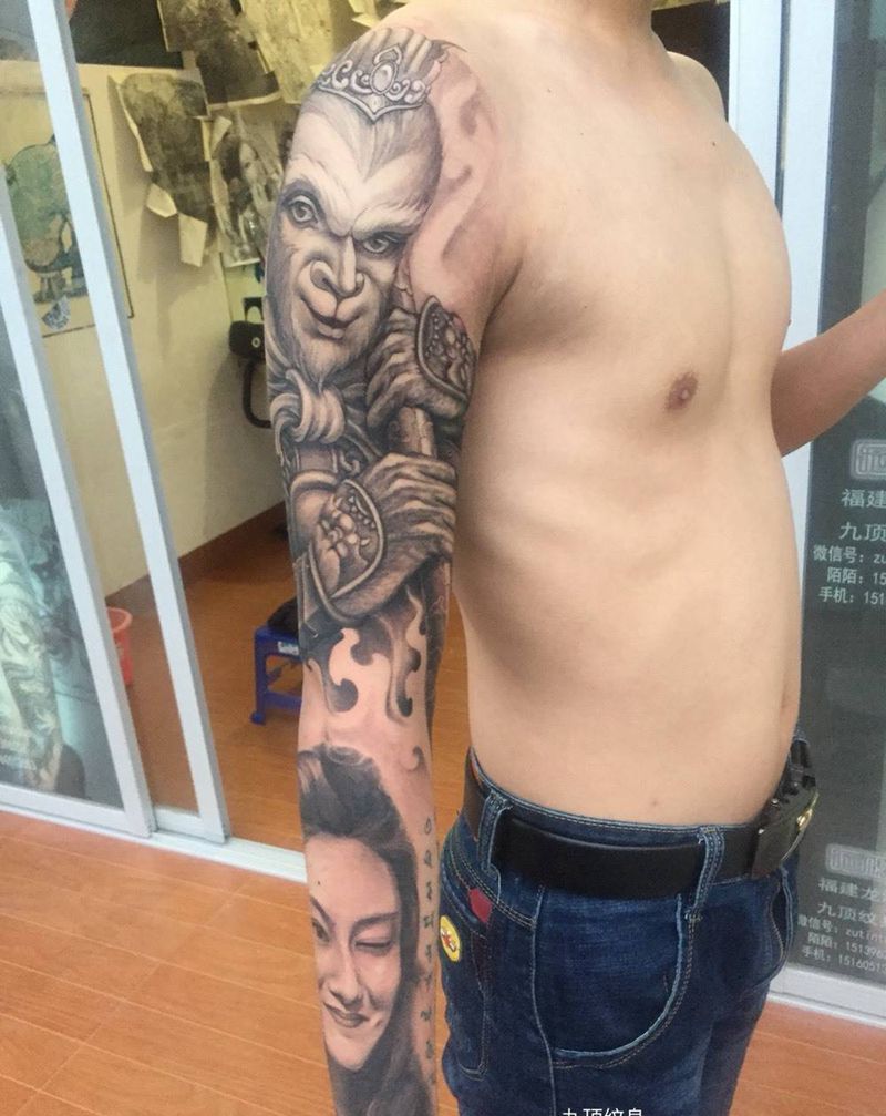 其实你只是看中了我的棒子纹身图片