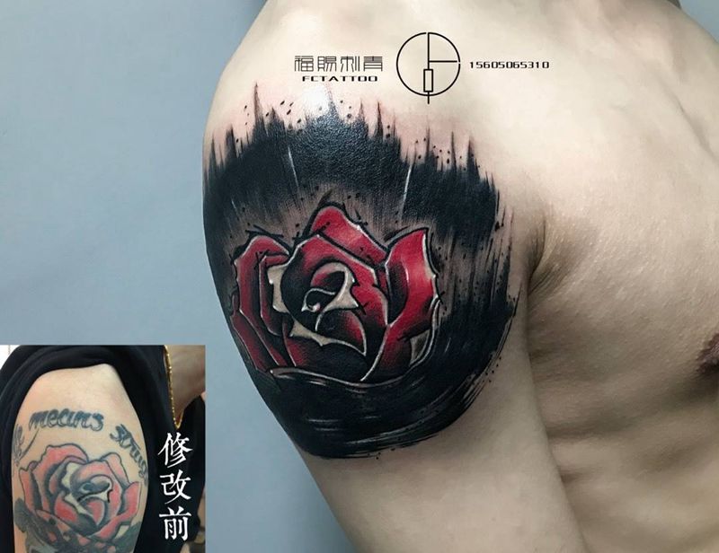 修改遮盖纹身图片