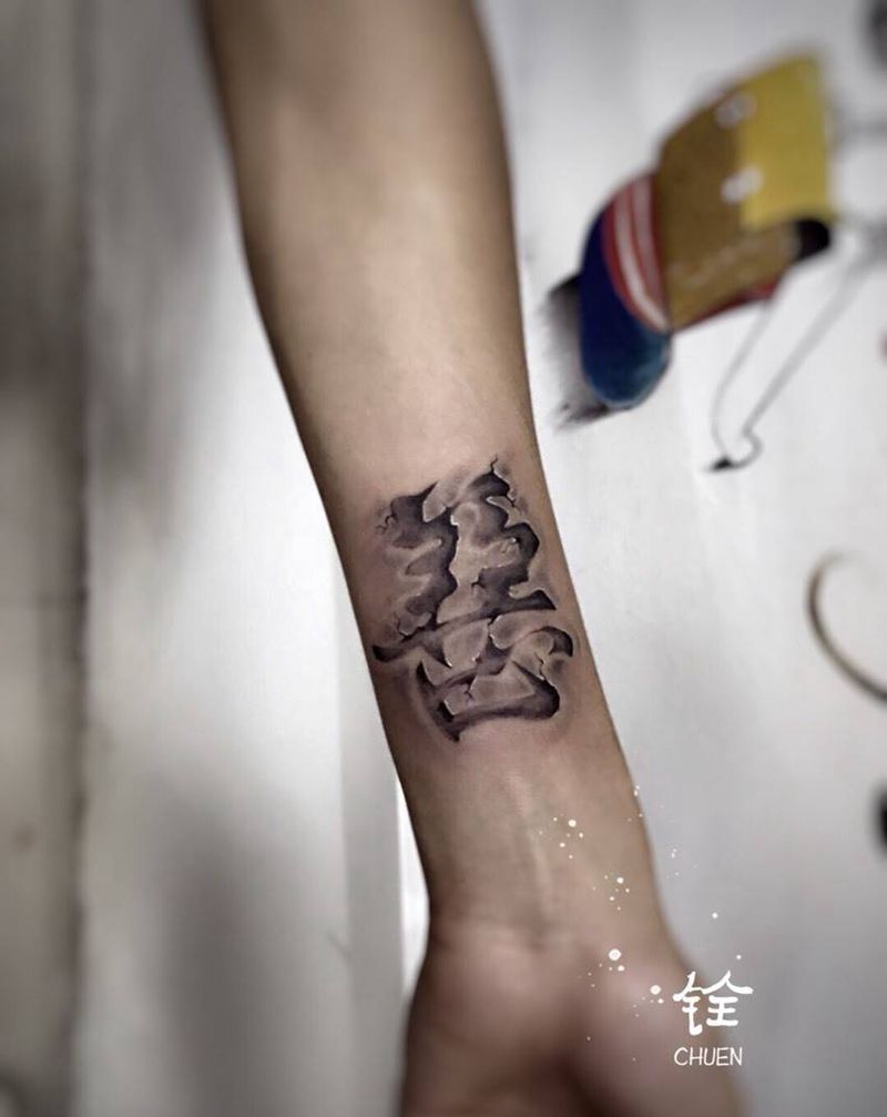 善与恶纹身图片