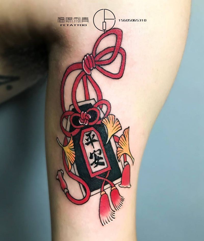 平安符纹身图片