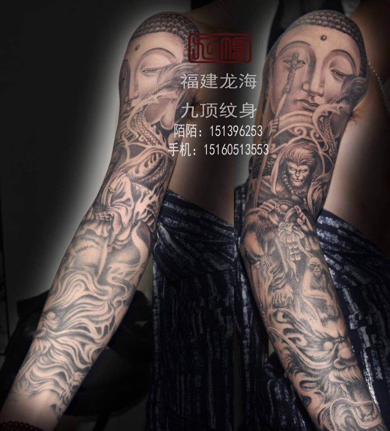 悟空镇龙纹身图片_成品手臂传统人物鬼神纹身图案