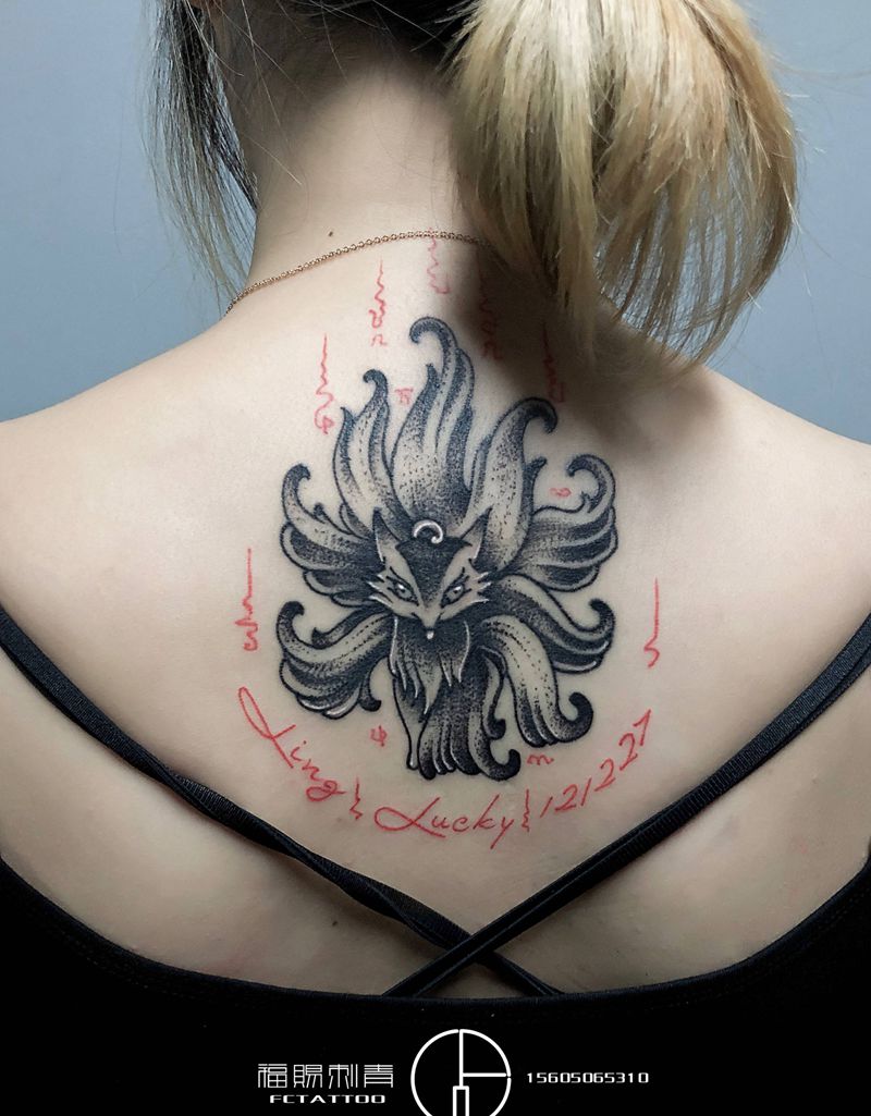 九尾狐纹身图片