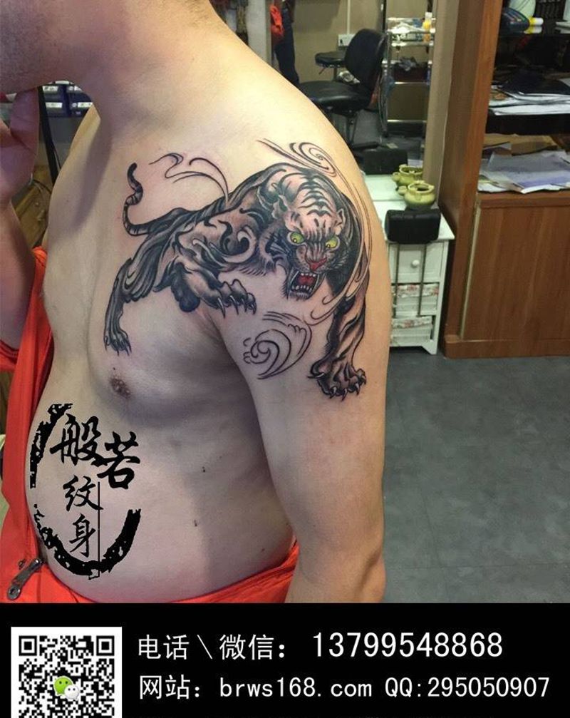 下山虎纹身图纹身图片_肩部传统纹身图案
