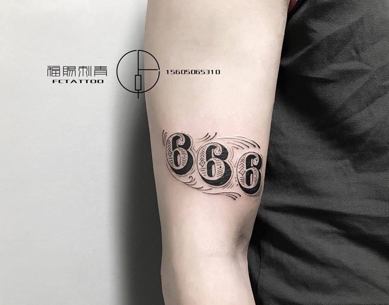 6叔同款纹身图片
