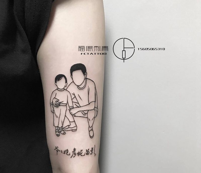 家人纹身图片