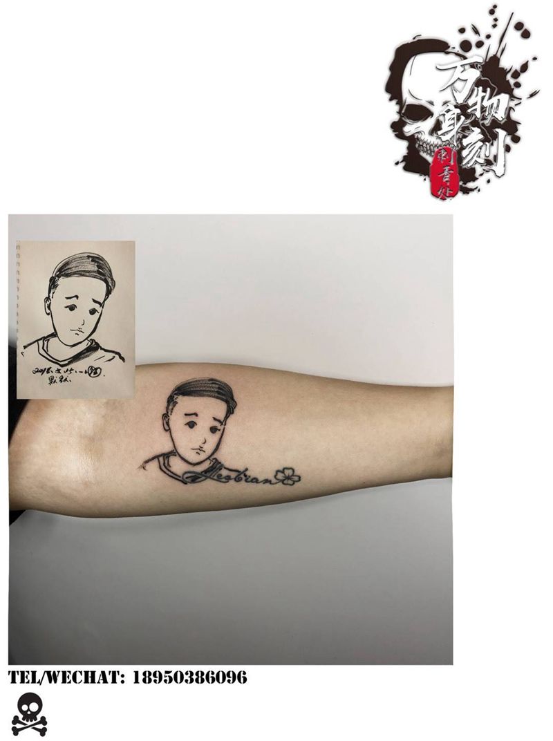 肖像添加纹身图片_成品手臂欧美清新贴纸原创静物人物字符几何纹身图案