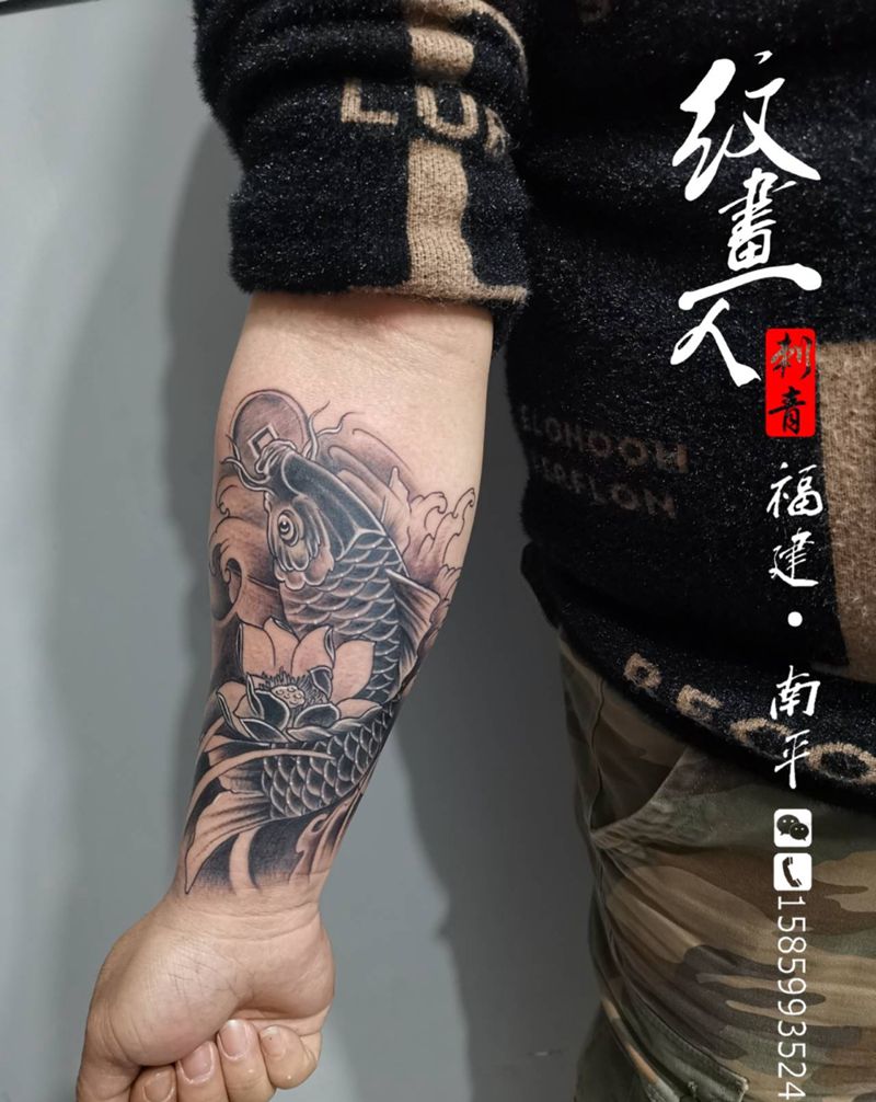 招财锦鲤纹身图片_手臂新传统纹身图案