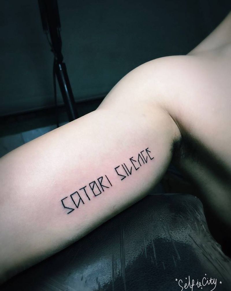 字母清新纹身图片