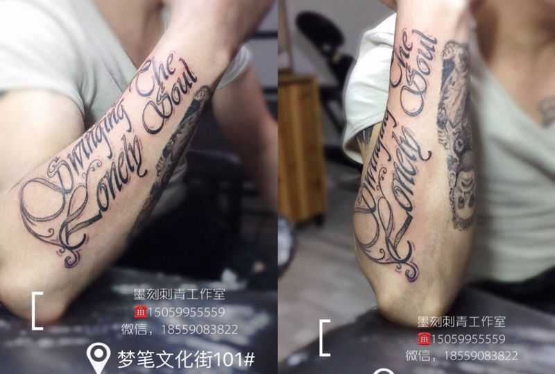 花体字纹身图片_手部纹身图案