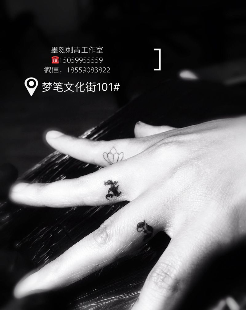 手指三图纹身图片_手部纹身图案