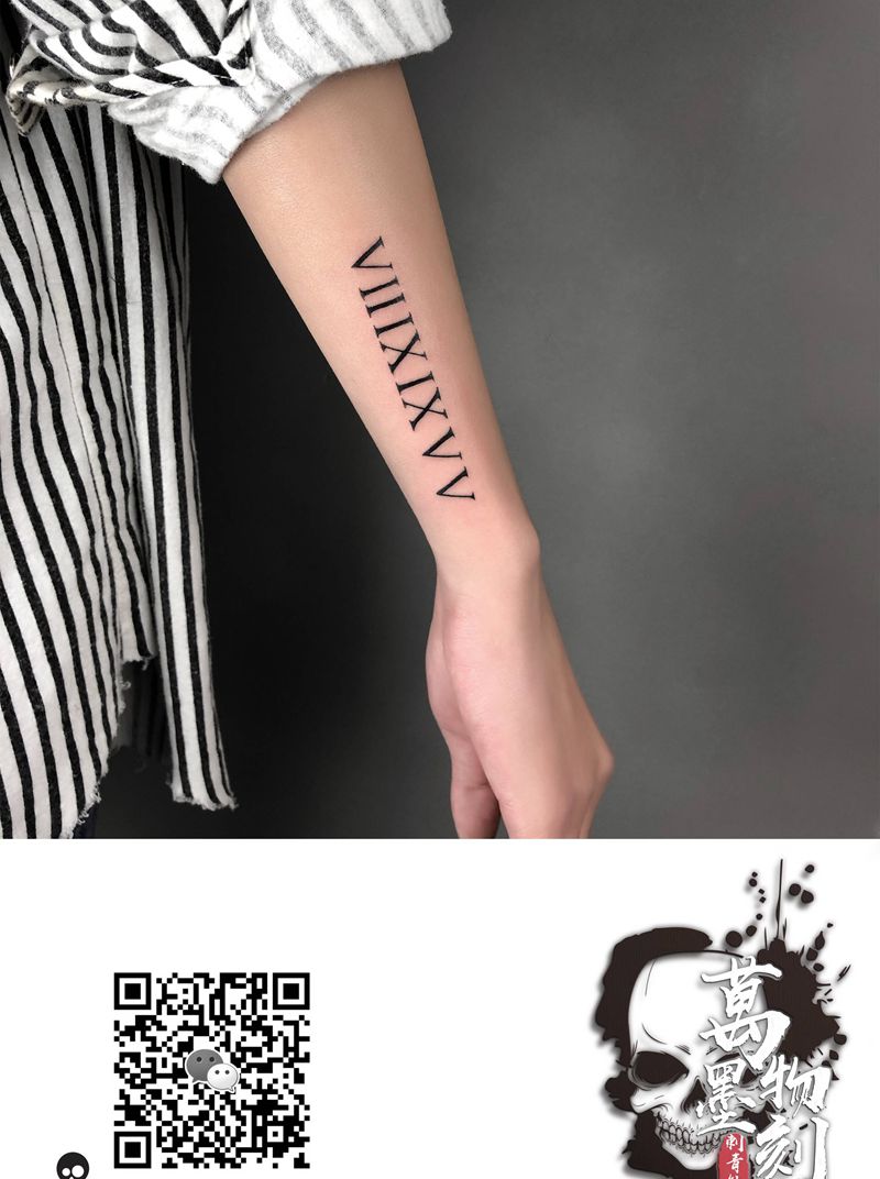 罗马英文纹身图片_手部手臂几何图腾纹身图案