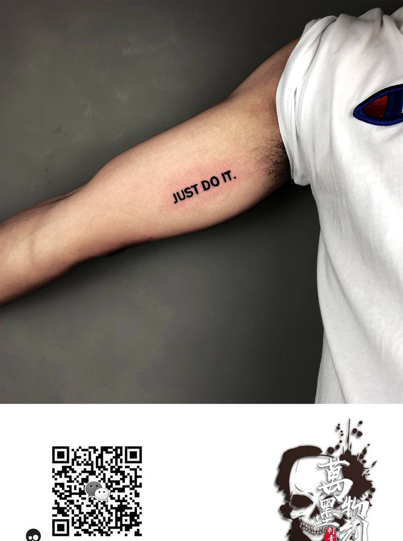 打印机系列纹身图片_手臂手部图腾花体字纹身图案