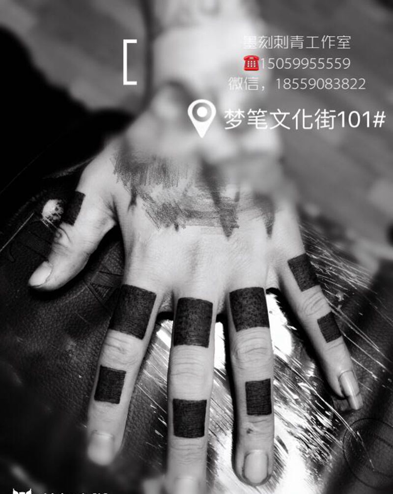 客人定制纹身图片_手部纹身图案