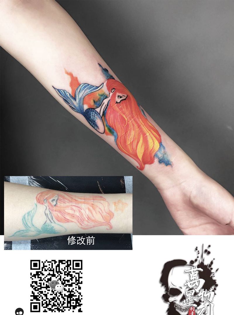 拯救不好看纹身图片_手臂手部水墨水彩纹身图案