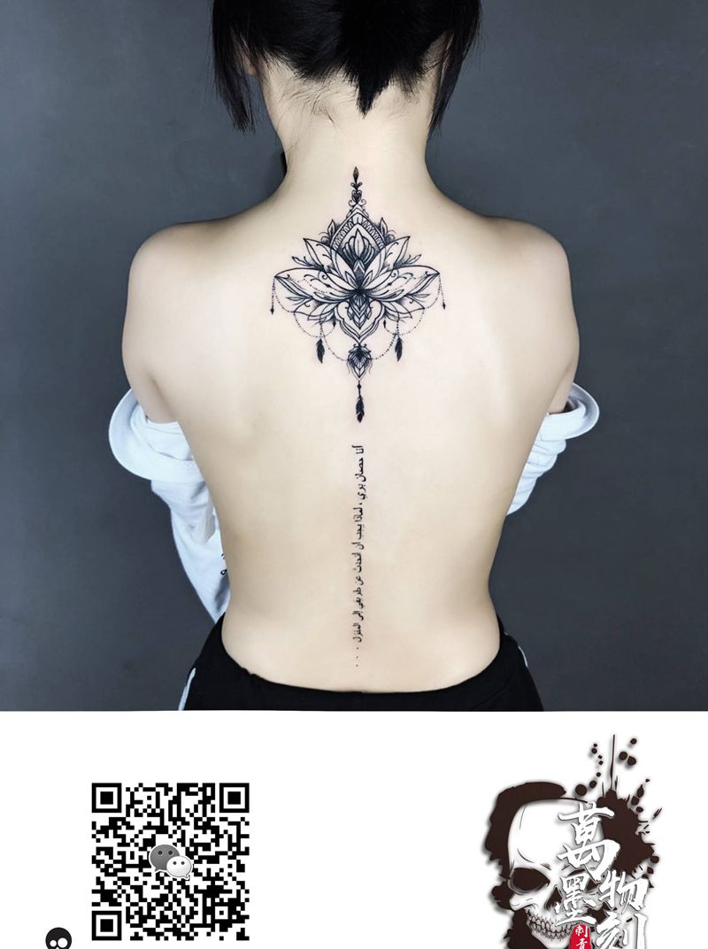 梵花纹身图片_背部点刺几何纹身图案