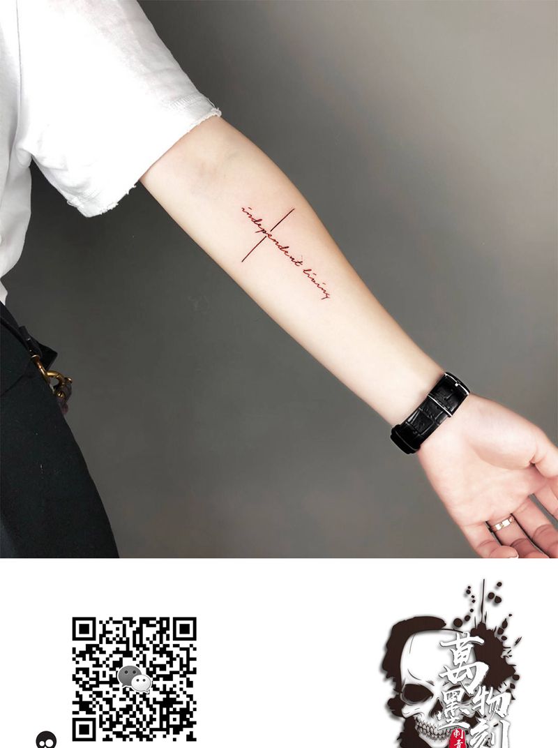 英文十字纹身图片_手臂手部几何花体字纹身图案