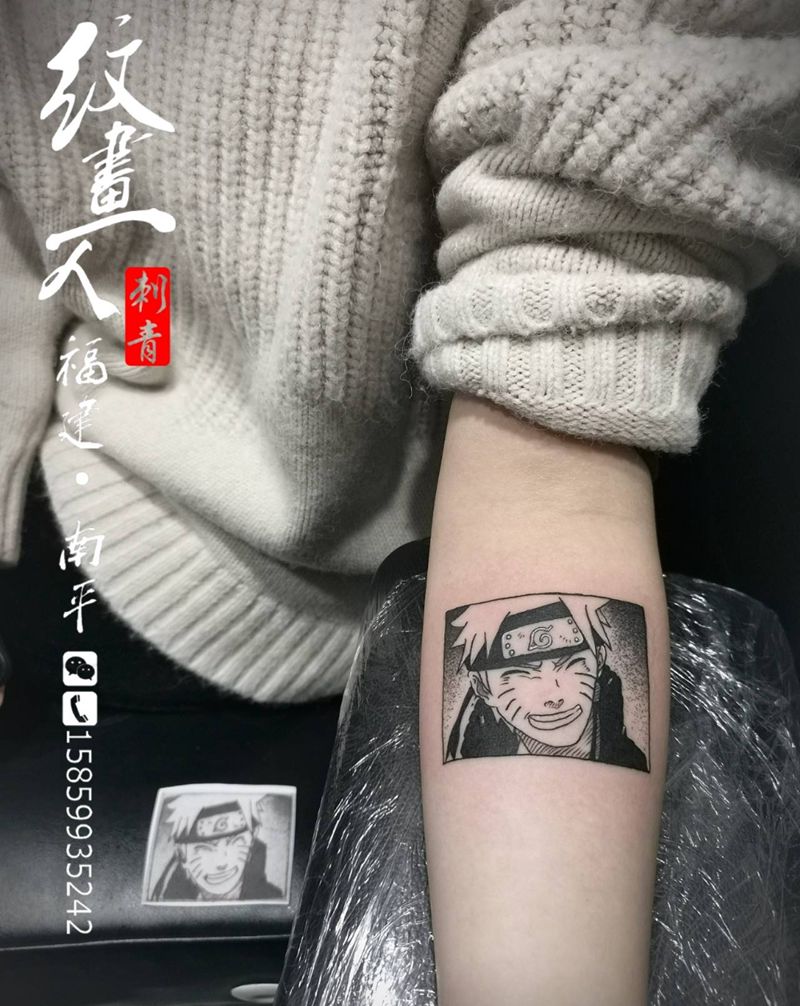 漩涡鸣人纹身图片_手臂New School纹身图案