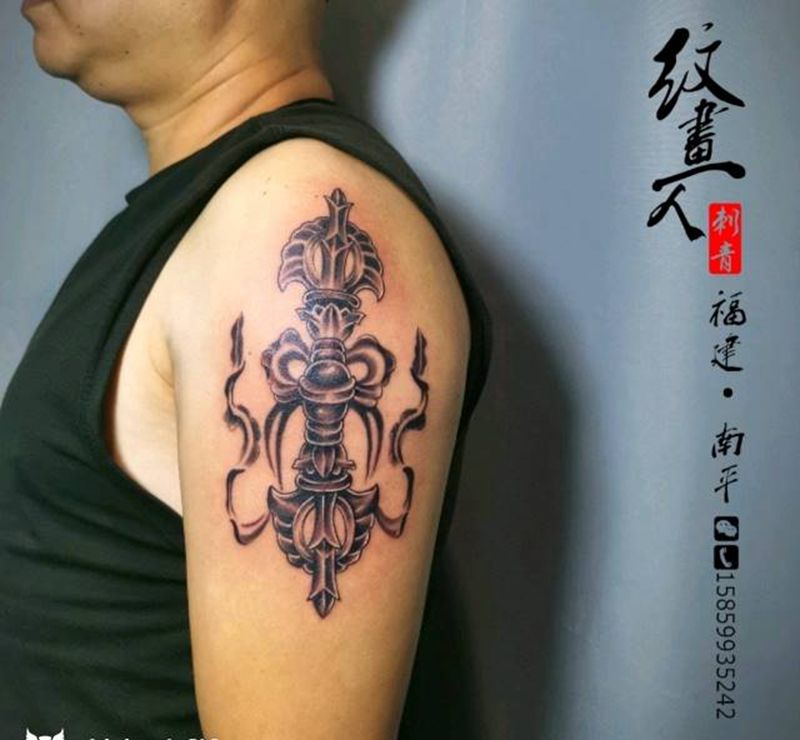 降魔金刚杵纹身图片_手臂图腾纹身图案