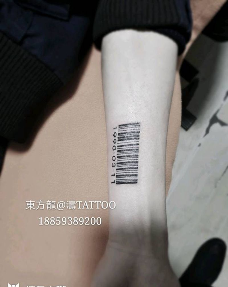 英文纹身系列纹身图片_字符原创宁德宁德福建成品纹身图案