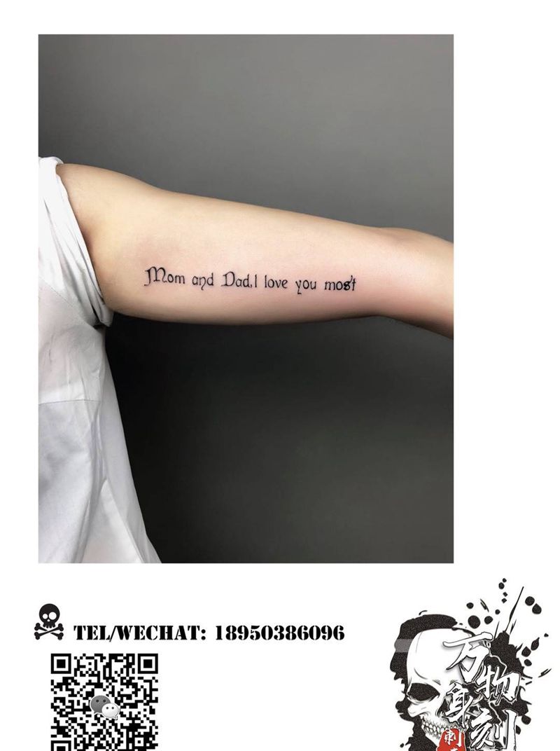 哥特小英文纹身图片