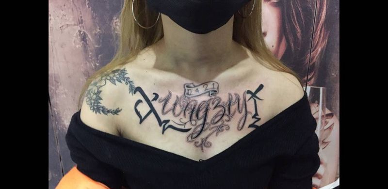 xiongziyi纹身图片_成品纹身图案