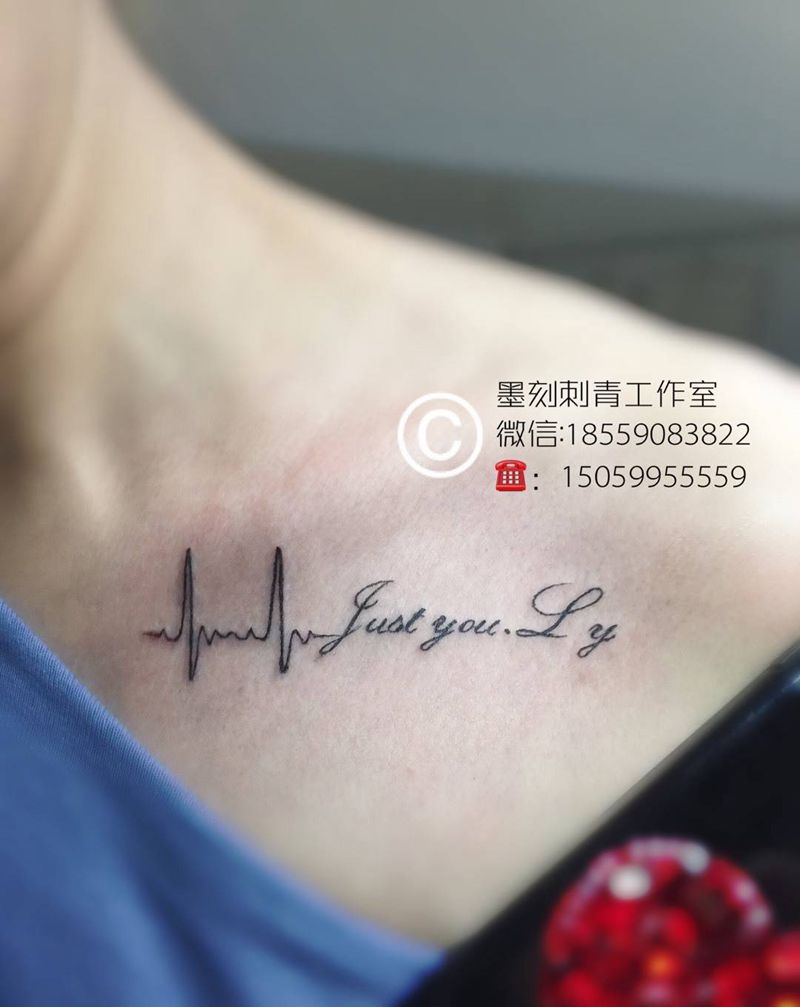 小清新纹身图片