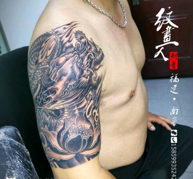 龙纹身图片_手臂新传统纹身图案