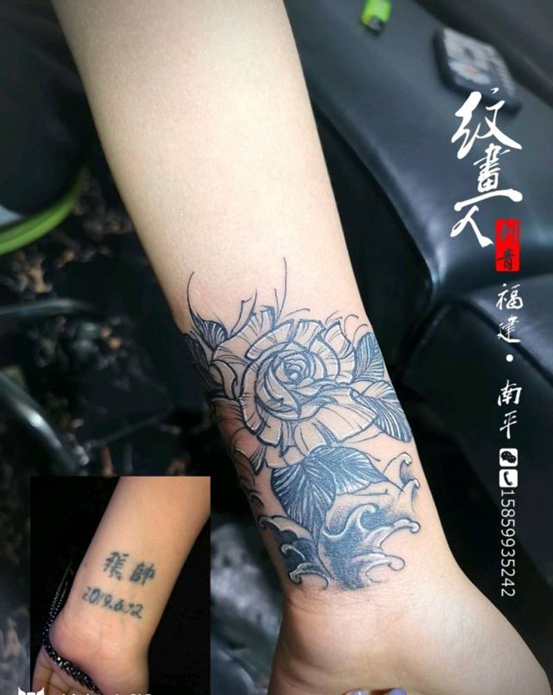 花（遮盖）纹身图片_手臂点刺纹身图案