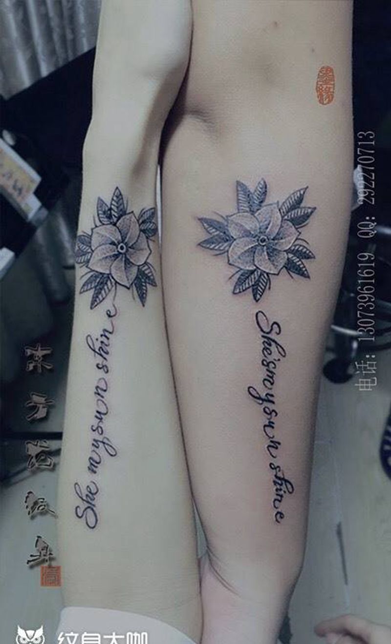 手臂纹身纹身图片_成品手臂清新植物字符东方龙宁德纹身图案